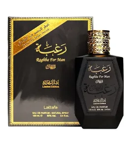 Raghba For Men edp 100ml+50ml deo