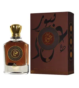 Pure Oud edp tester 50ml