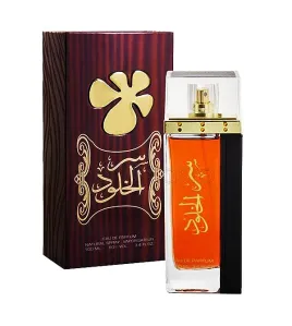 Ser Al Khulood edp 100ml